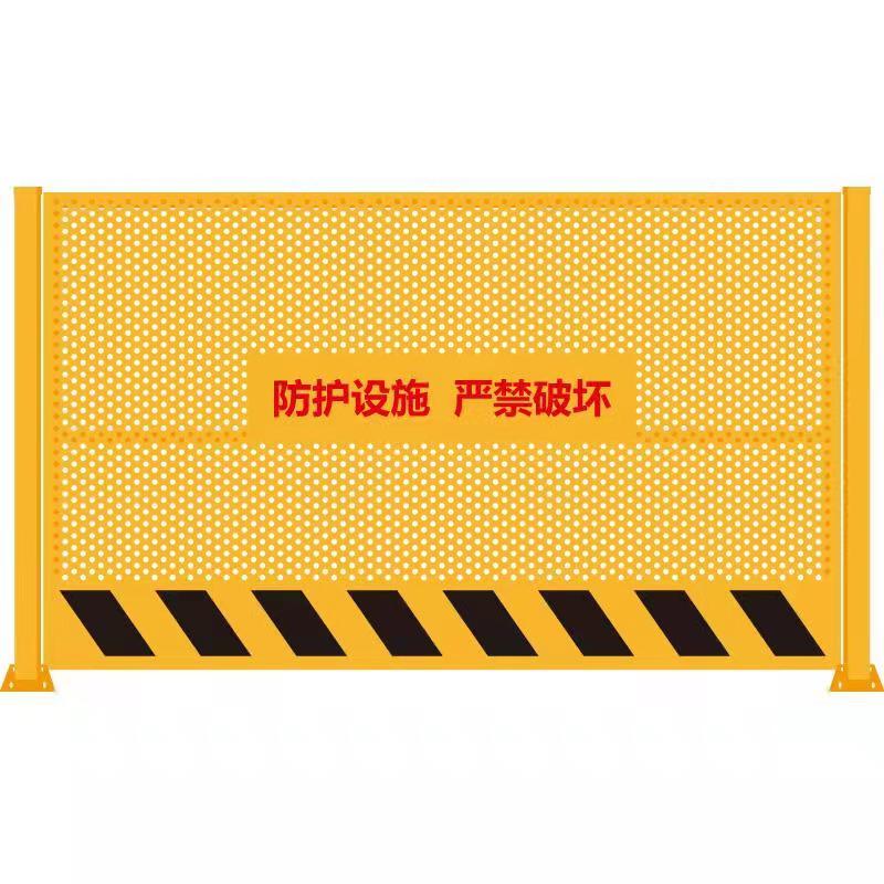沿河pvc工地围挡发展趋势_工地pvc围挡施工视频
